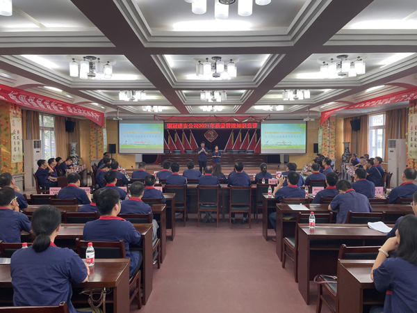 公司舉辦質(zhì)量、安全環(huán)保知識(shí)競(jìng)賽