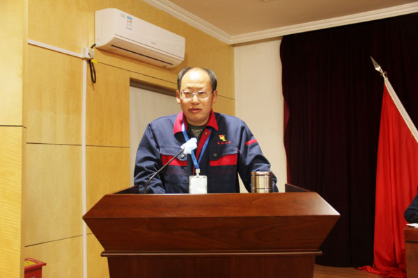 公司召開2022年工作會、二屆五次職代會、2021年度總結(jié)表彰大會