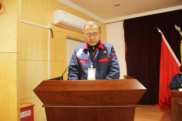 公司召開2022年工作會、二屆五次職代會、2021年度總結(jié)表彰大會
