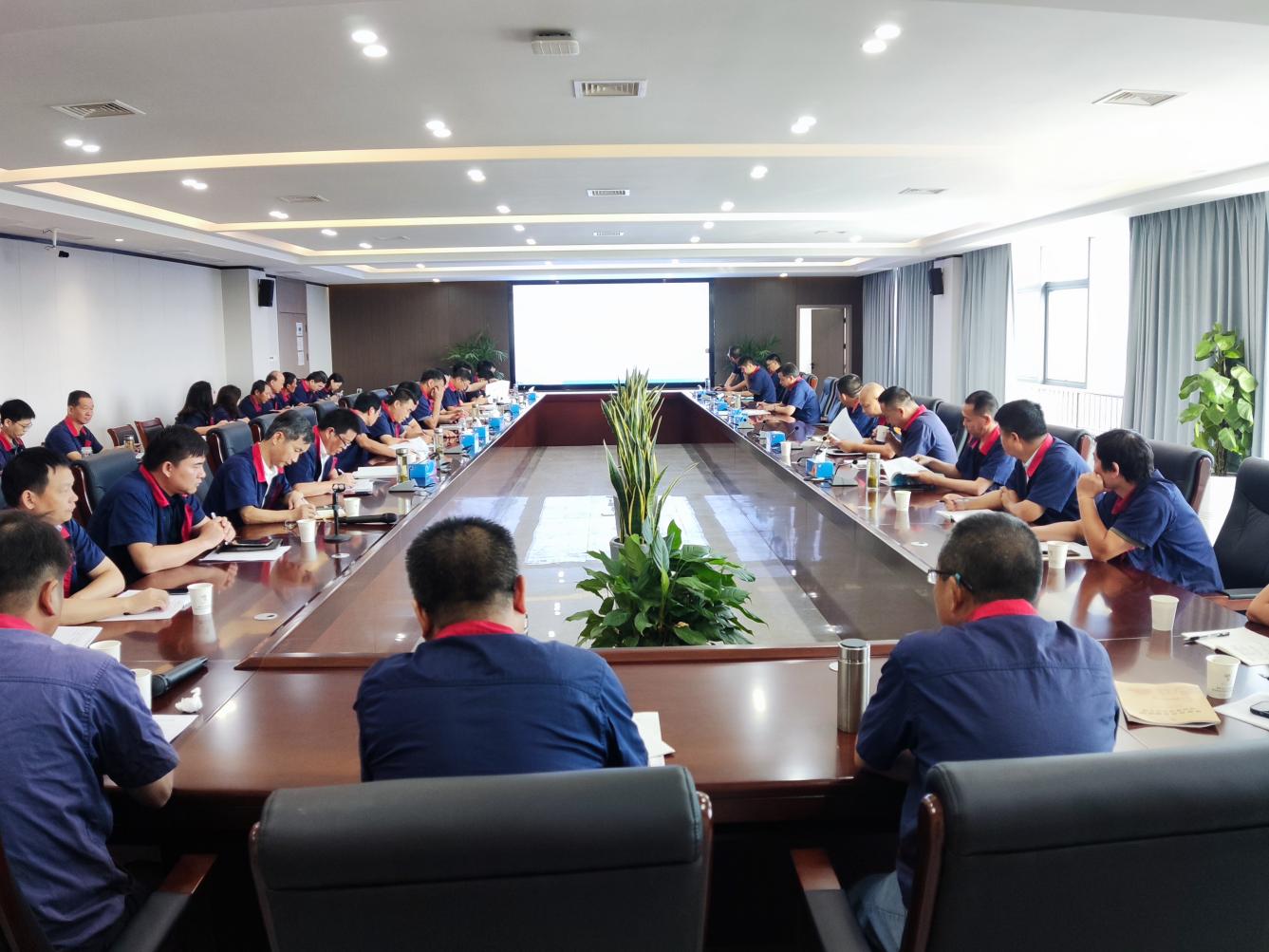 公司召開8月份安全、環(huán)保、職業(yè)衛(wèi)生工作例會(huì)