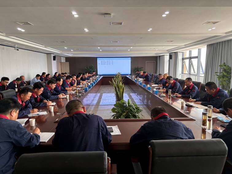 公司召開安全、環(huán)保、職業(yè)衛(wèi)生工作會議